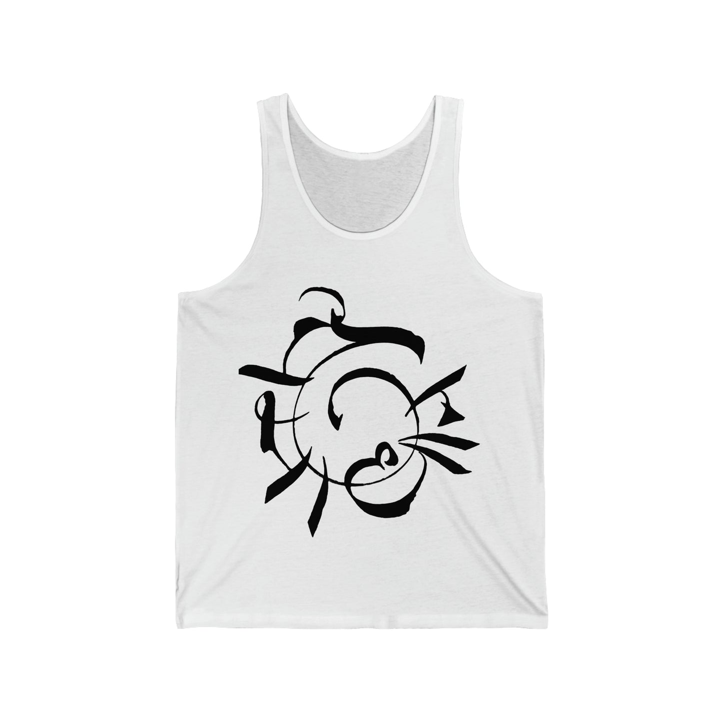 Samaadhaana Sanskrit Calligraphy Tank Top