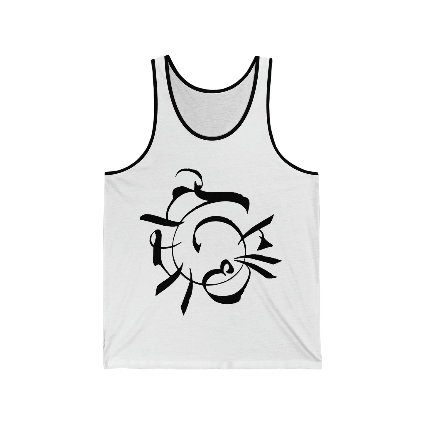 Samaadhaana Sanskrit Calligraphy Tank Top