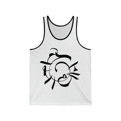 Samaadhaana Sanskrit Calligraphy Tank Top