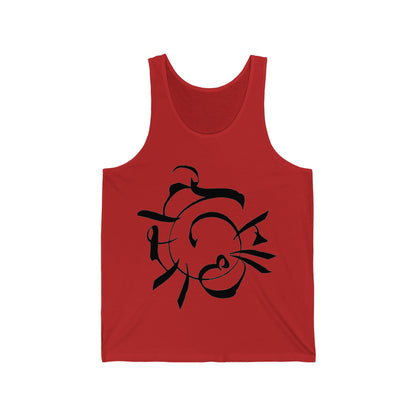 Samaadhaana Sanskrit Calligraphy Tank Top