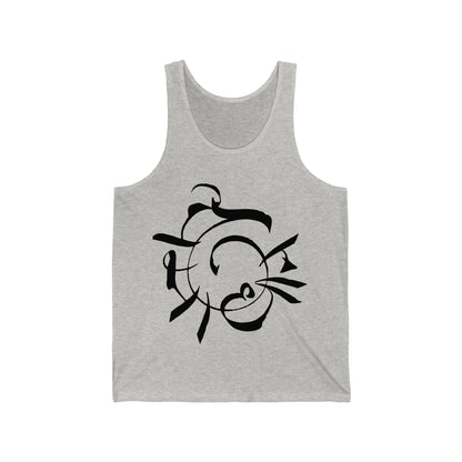 Samaadhaana Sanskrit Calligraphy Tank Top