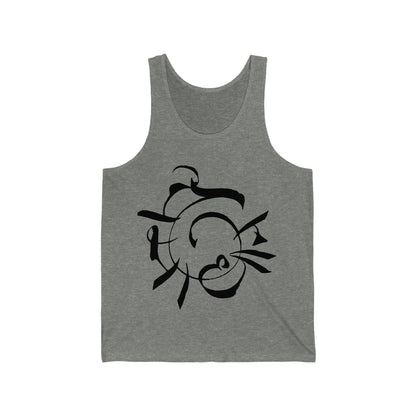 Samaadhaana Sanskrit Calligraphy Tank Top