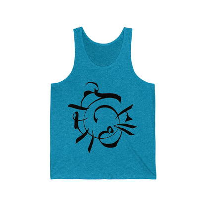 Samaadhaana Sanskrit Calligraphy Tank Top