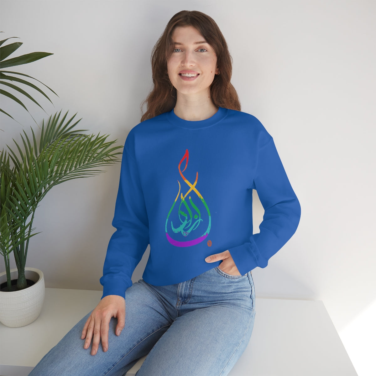 Azadi Rainbow -- Unisex Heavy Blend™ Crewneck Sweatshirt