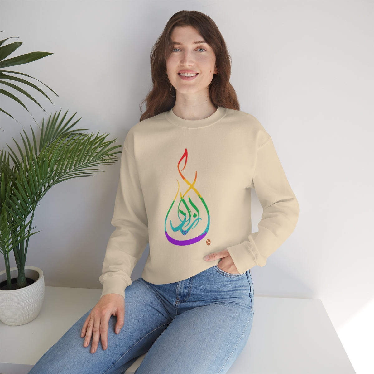 Azadi Rainbow -- Unisex Heavy Blend™ Crewneck Sweatshirt