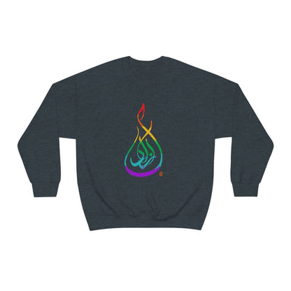 Azadi Rainbow -- Unisex Heavy Blend™ Crewneck Sweatshirt