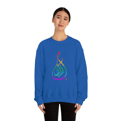 Azadi Rainbow -- Unisex Heavy Blend™ Crewneck Sweatshirt