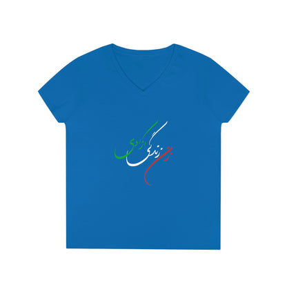 Ladies' V-Neck T-Shirt: Zan Zendegi Azadi