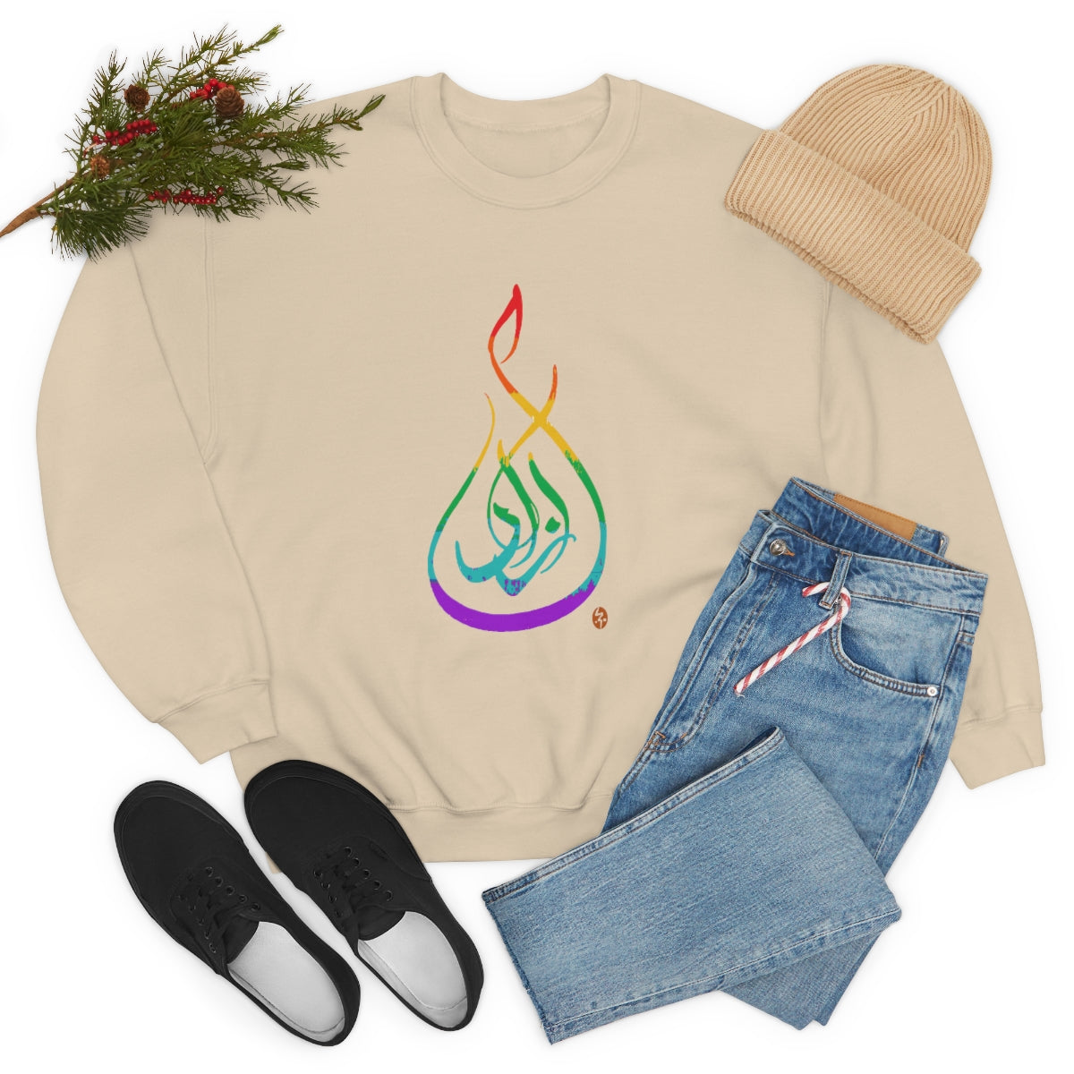 Azadi Rainbow -- Unisex Heavy Blend™ Crewneck Sweatshirt