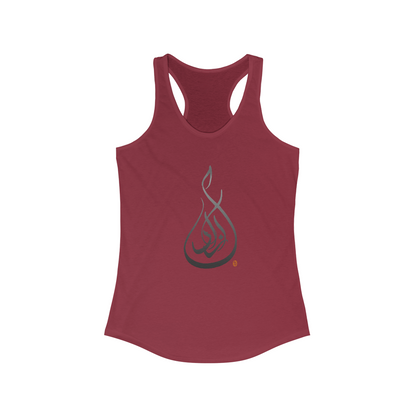 Azadi Gray: Women's Ideal Racerback Tank