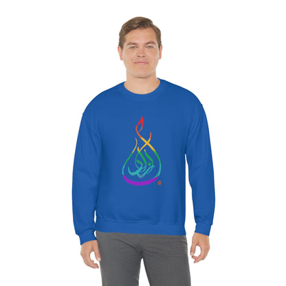 Azadi Rainbow -- Unisex Heavy Blend™ Crewneck Sweatshirt