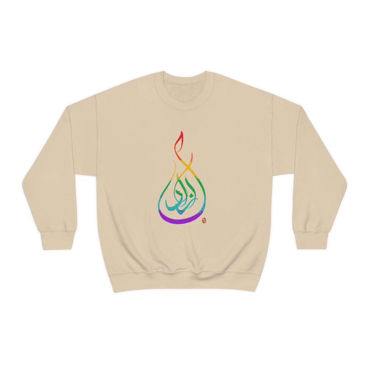 Azadi Rainbow -- Unisex Heavy Blend™ Crewneck Sweatshirt