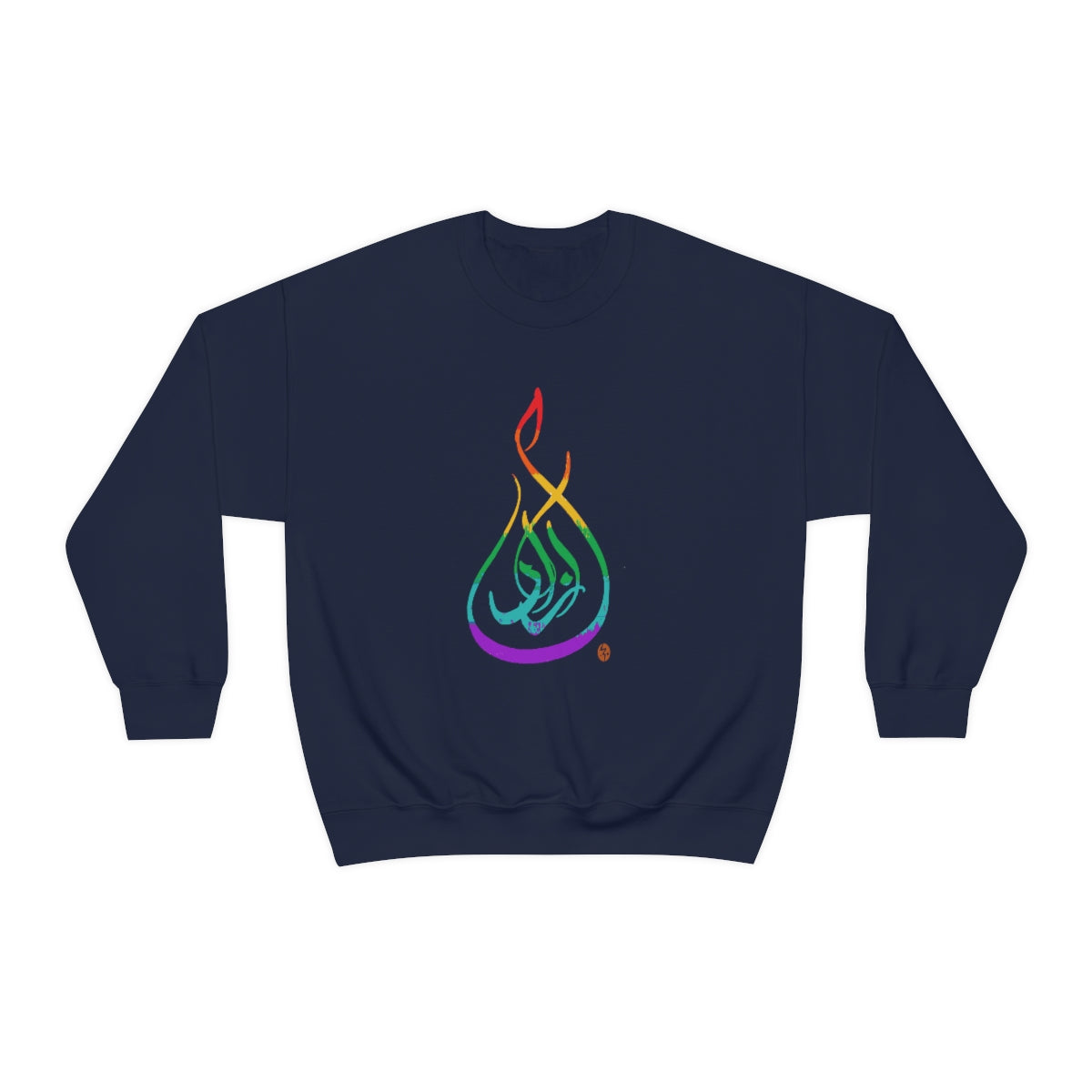 Azadi Rainbow -- Unisex Heavy Blend™ Crewneck Sweatshirt