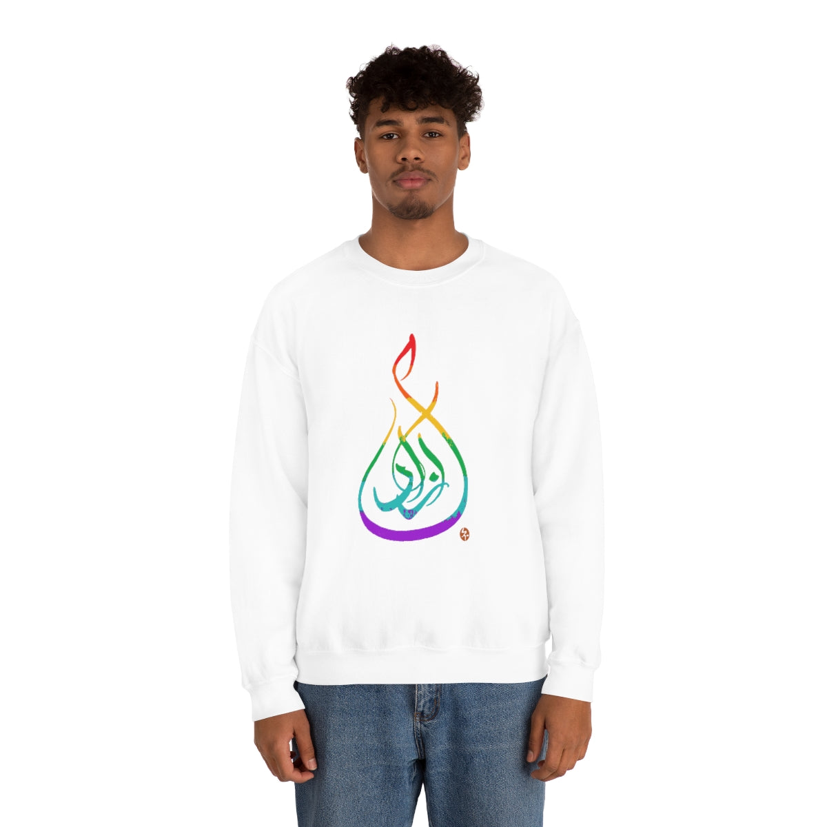 Azadi Rainbow -- Unisex Heavy Blend™ Crewneck Sweatshirt