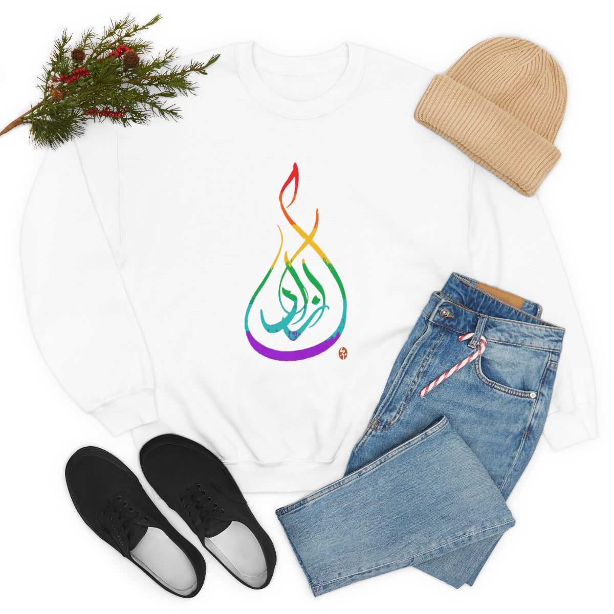 Azadi Rainbow -- Unisex Heavy Blend™ Crewneck Sweatshirt