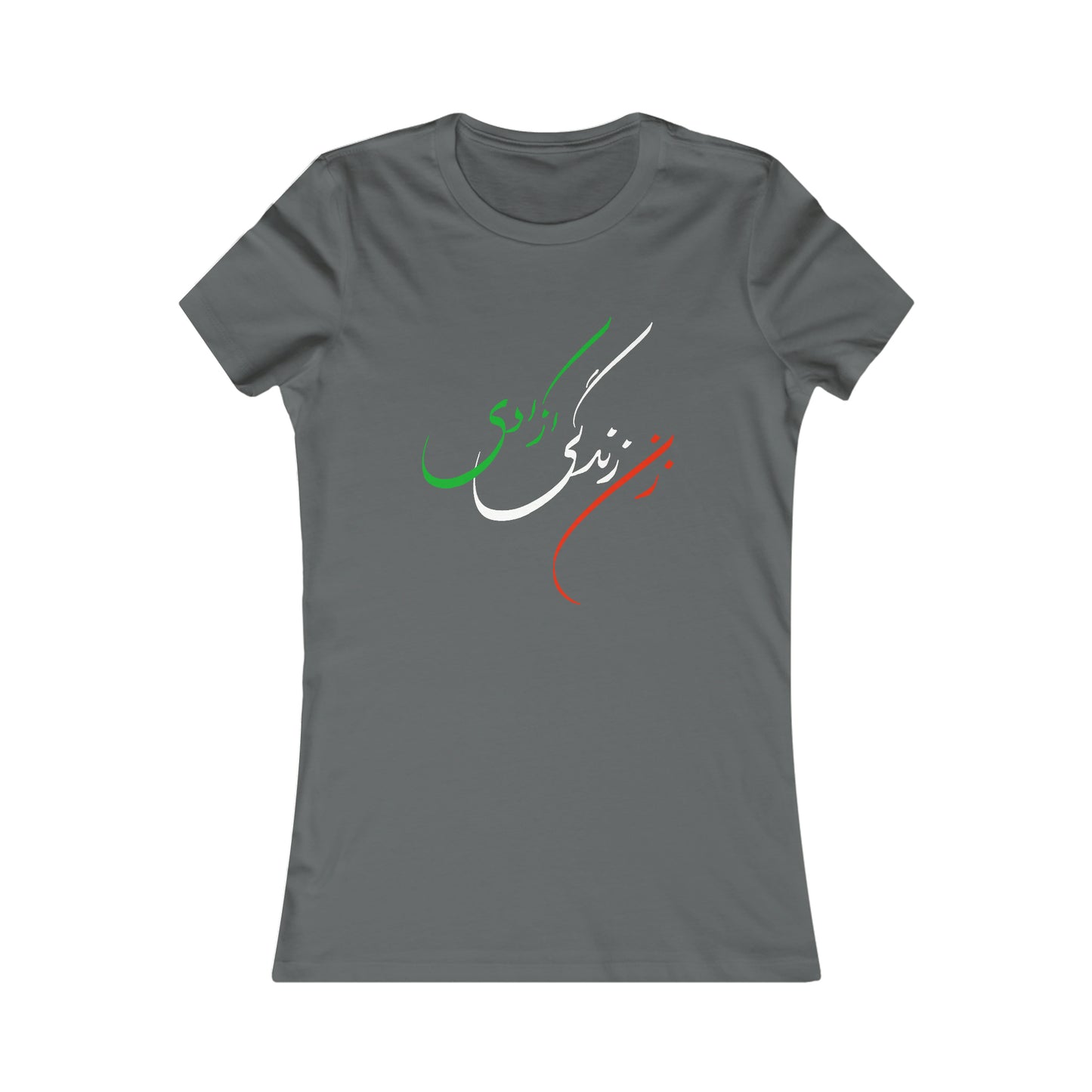 Women's Favorite Tee: Zan Zendegi Azadi