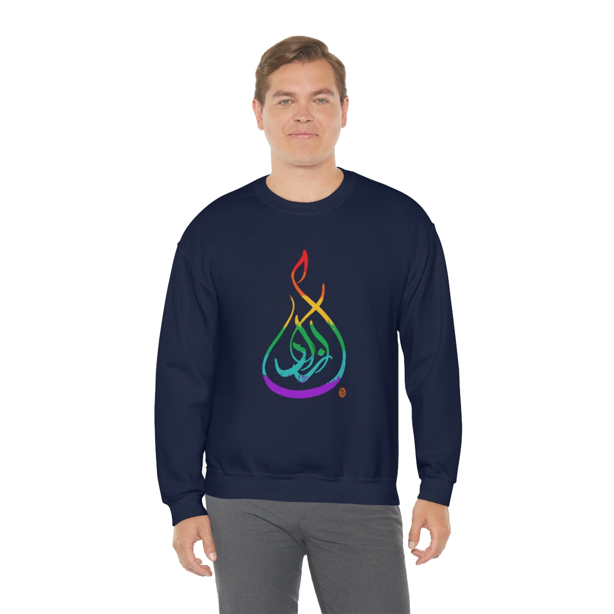 Azadi Rainbow -- Unisex Heavy Blend™ Crewneck Sweatshirt