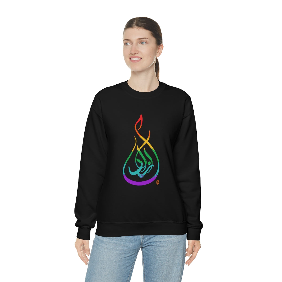 Azadi Rainbow -- Unisex Heavy Blend™ Crewneck Sweatshirt