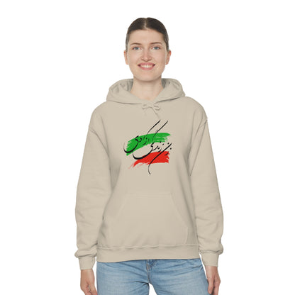 Zan Zendegi Azadi Unisex Heavy Blend™ Hooded Sweatshirt