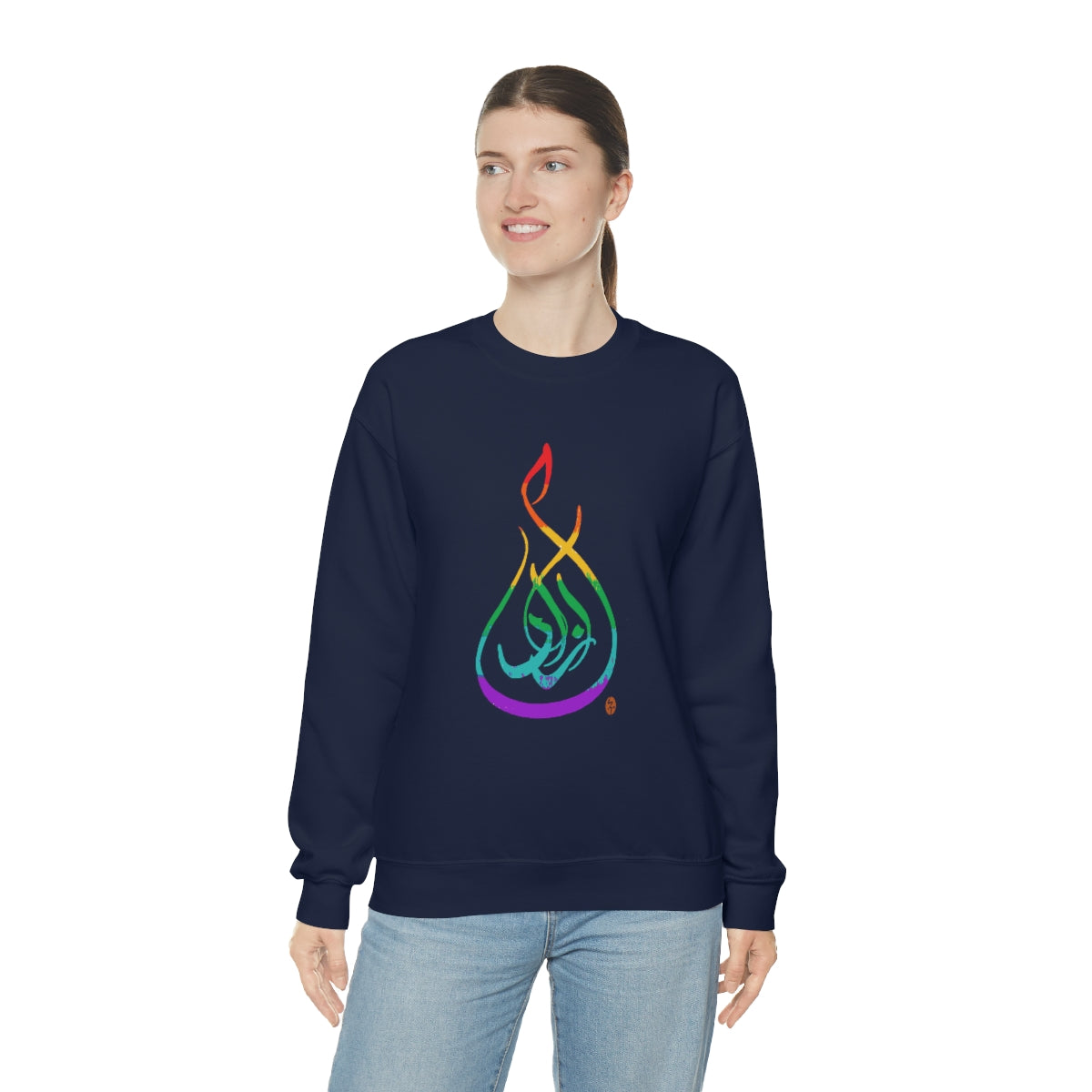 Azadi Rainbow -- Unisex Heavy Blend™ Crewneck Sweatshirt