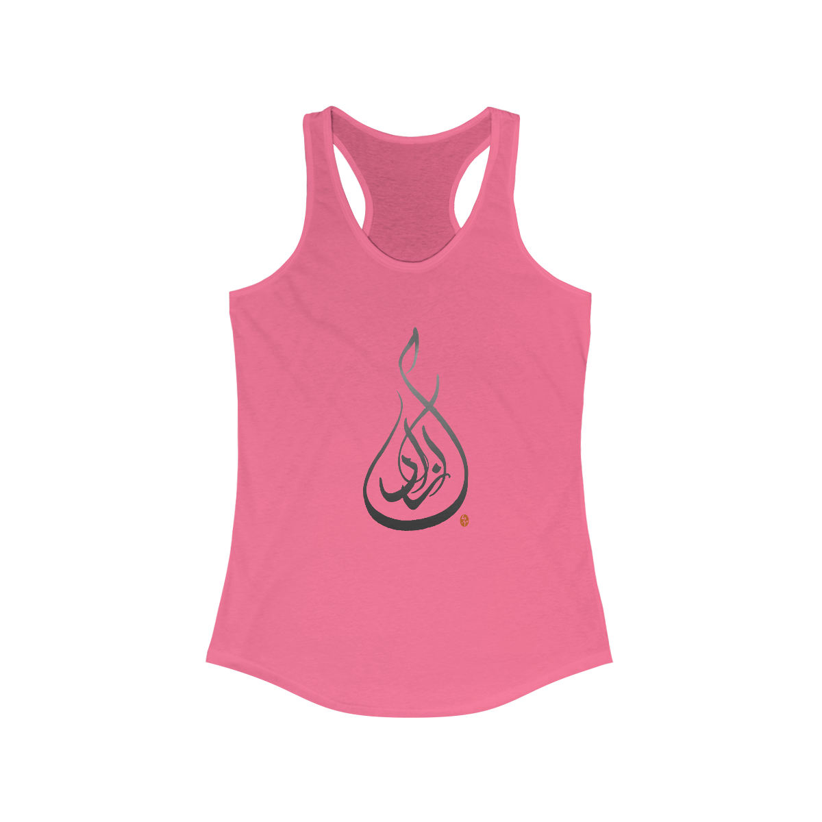 Azadi Gray: Women's Ideal Racerback Tank