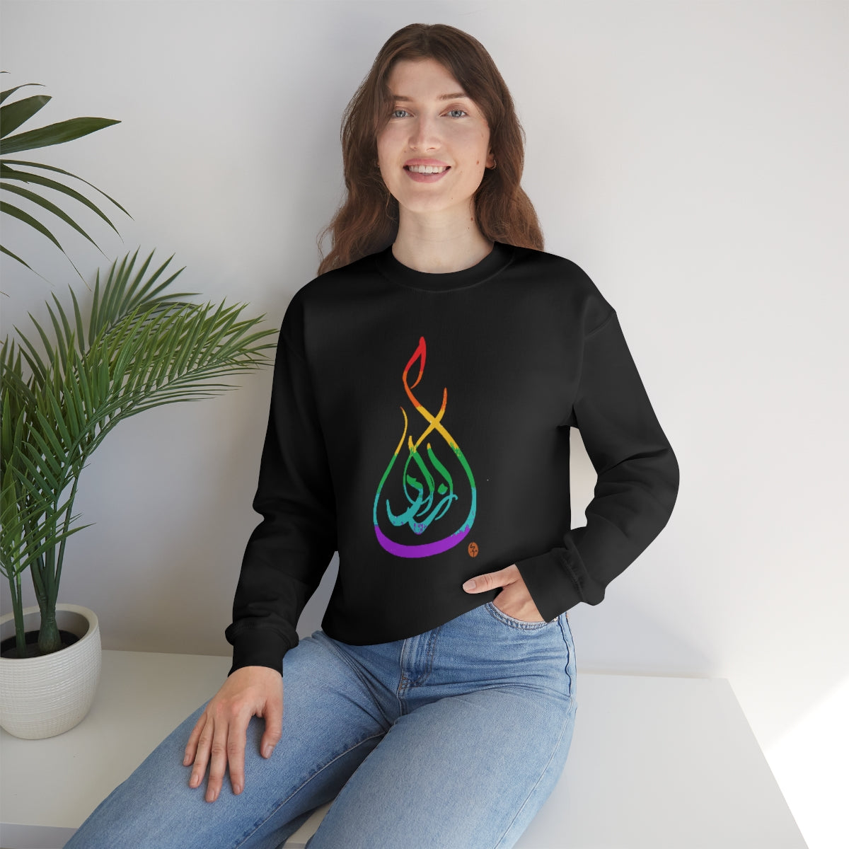 Azadi Rainbow -- Unisex Heavy Blend™ Crewneck Sweatshirt