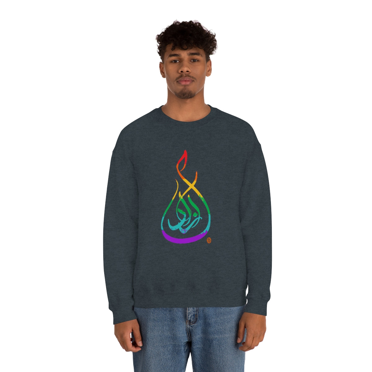 Azadi Rainbow -- Unisex Heavy Blend™ Crewneck Sweatshirt