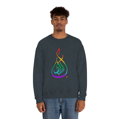 Azadi Rainbow -- Unisex Heavy Blend™ Crewneck Sweatshirt