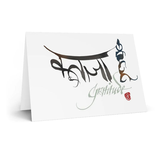 Cultivating Gratitude (Sanskrit Calligraphy)