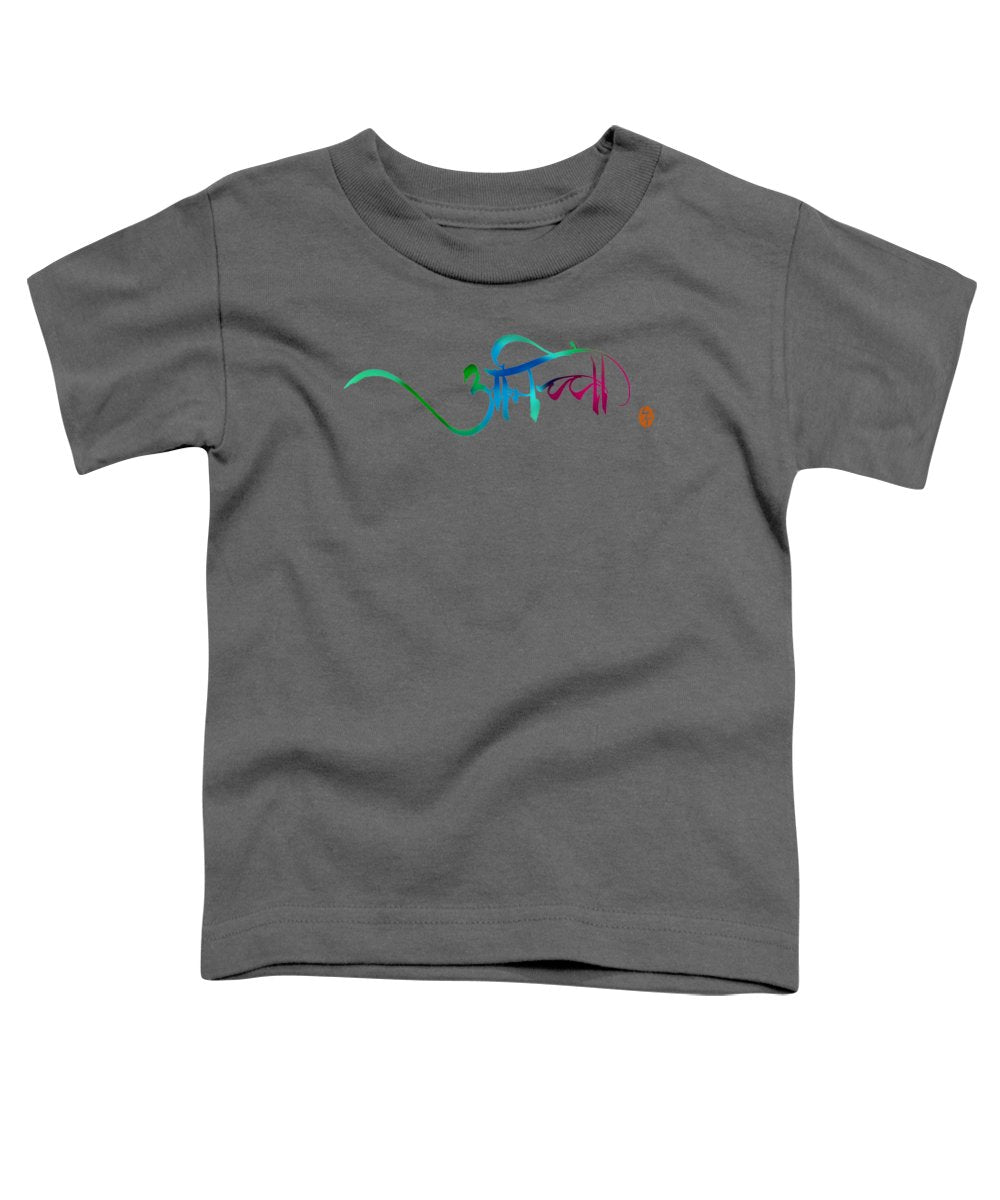 Anicca Impermanence - Toddler T-Shirt