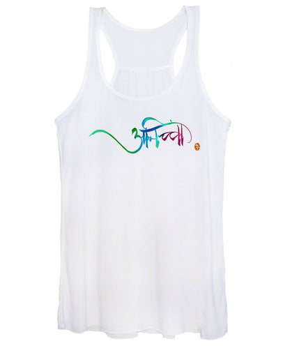 Anicca Impermanence - Women's Tank Top