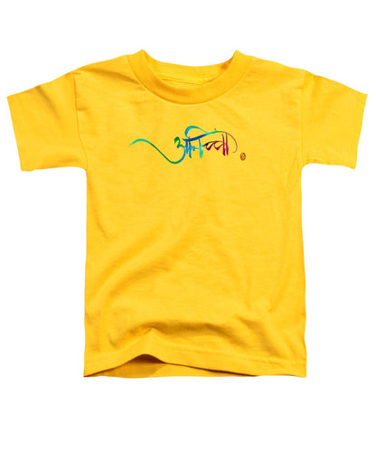 Anicca Impermanence - Toddler T-Shirt