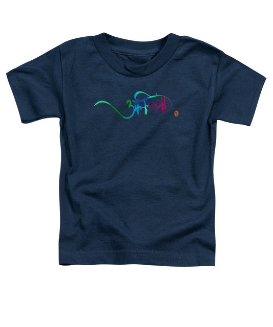 Anicca Impermanence - Toddler T-Shirt