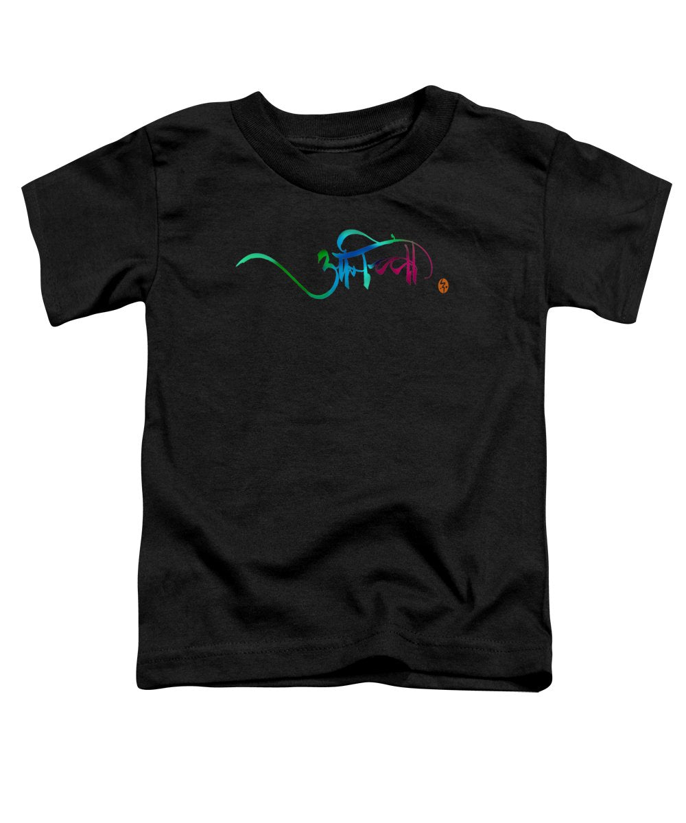 Anicca Impermanence - Toddler T-Shirt