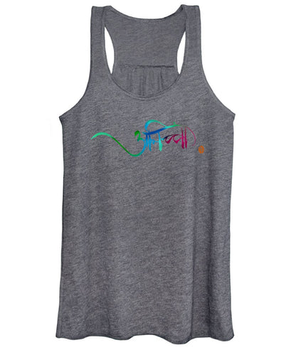 Anicca Impermanence - Women's Tank Top