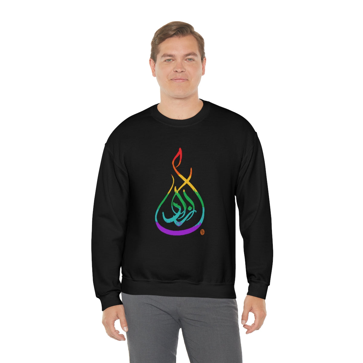 Azadi Rainbow -- Unisex Heavy Blend™ Crewneck Sweatshirt