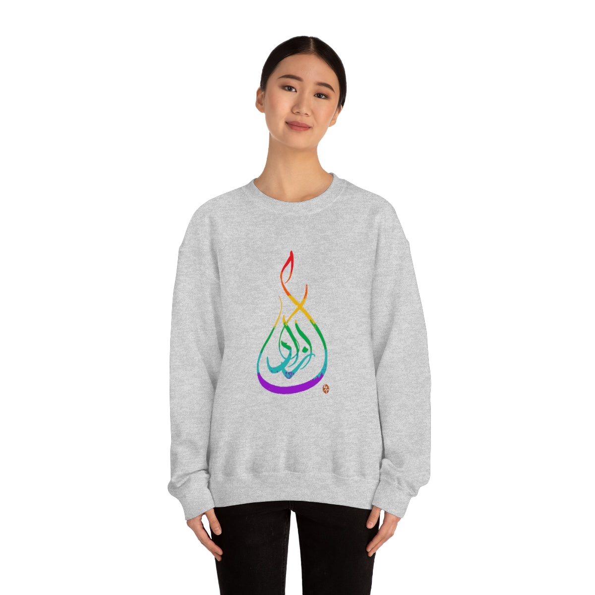 Azadi Rainbow -- Unisex Heavy Blend™ Crewneck Sweatshirt