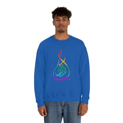 Azadi Rainbow -- Unisex Heavy Blend™ Crewneck Sweatshirt