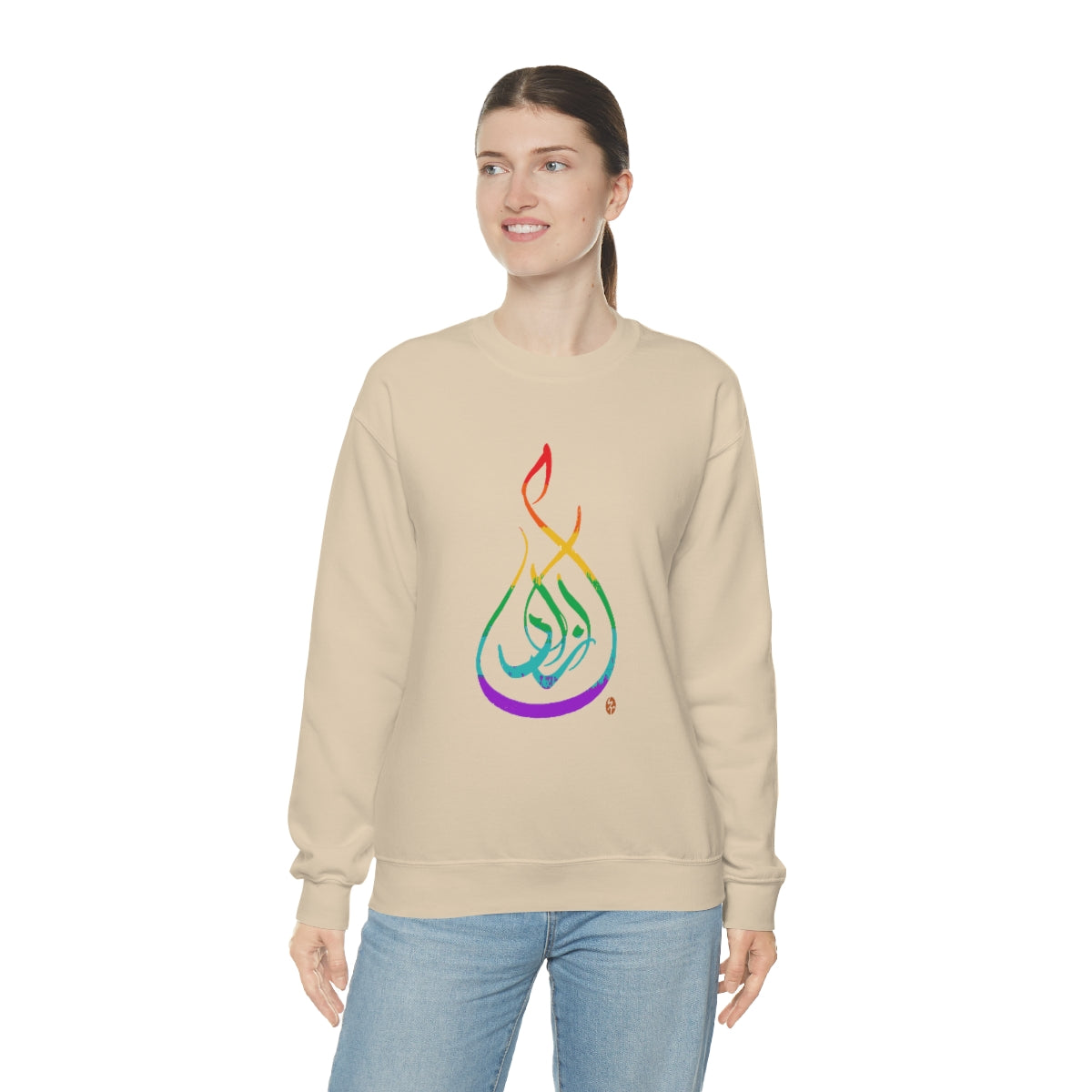 Azadi Rainbow -- Unisex Heavy Blend™ Crewneck Sweatshirt