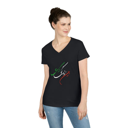 Ladies' V-Neck T-Shirt: Zan Zendegi Azadi