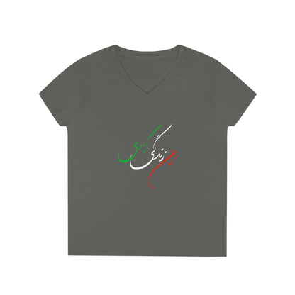 Ladies' V-Neck T-Shirt: Zan Zendegi Azadi