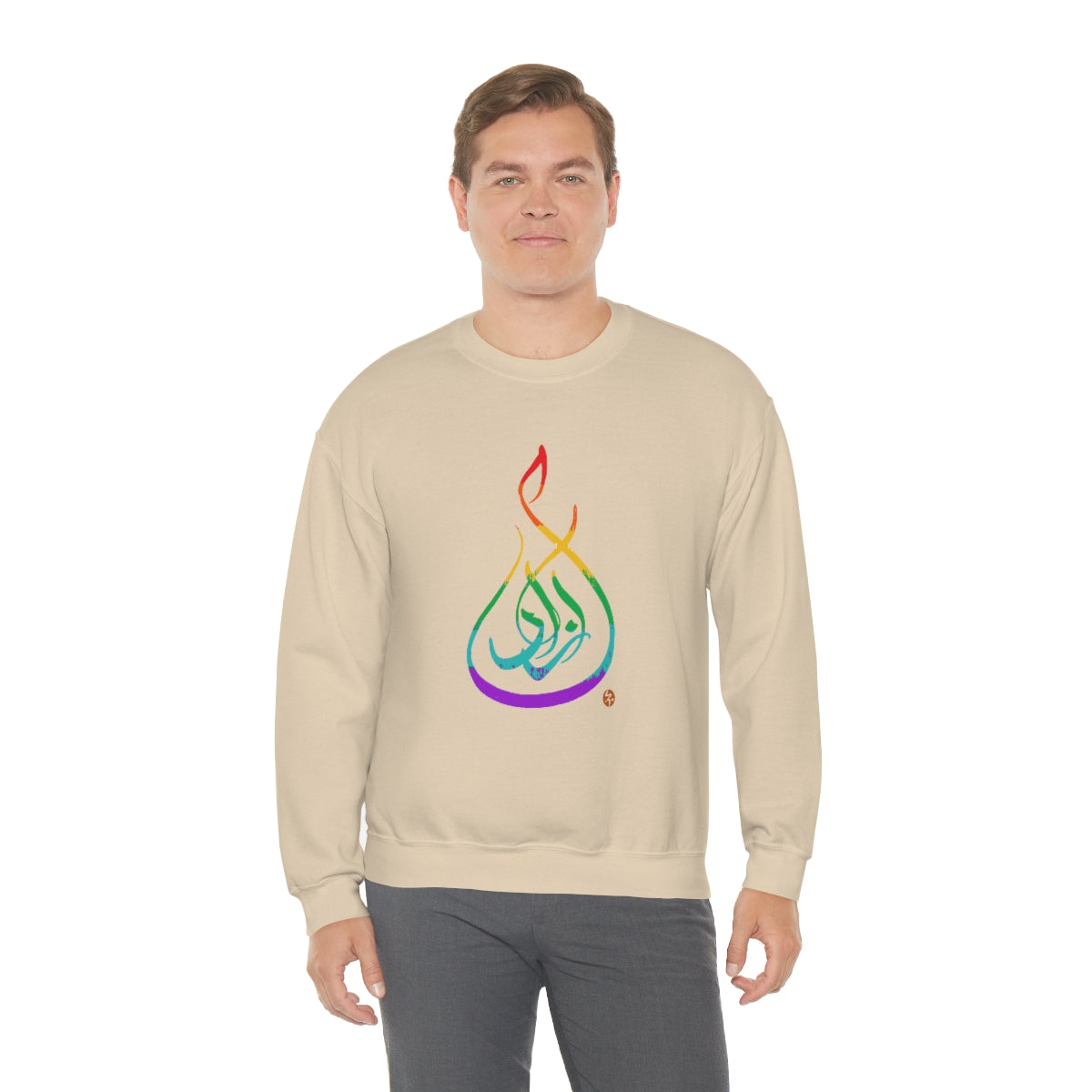 Azadi Rainbow -- Unisex Heavy Blend™ Crewneck Sweatshirt