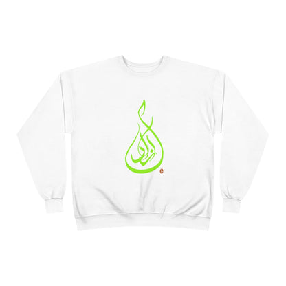 Azadi Unisex EcoSmart® Crewneck Sweatshirt