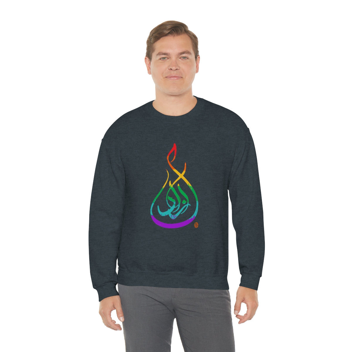 Azadi Rainbow -- Unisex Heavy Blend™ Crewneck Sweatshirt