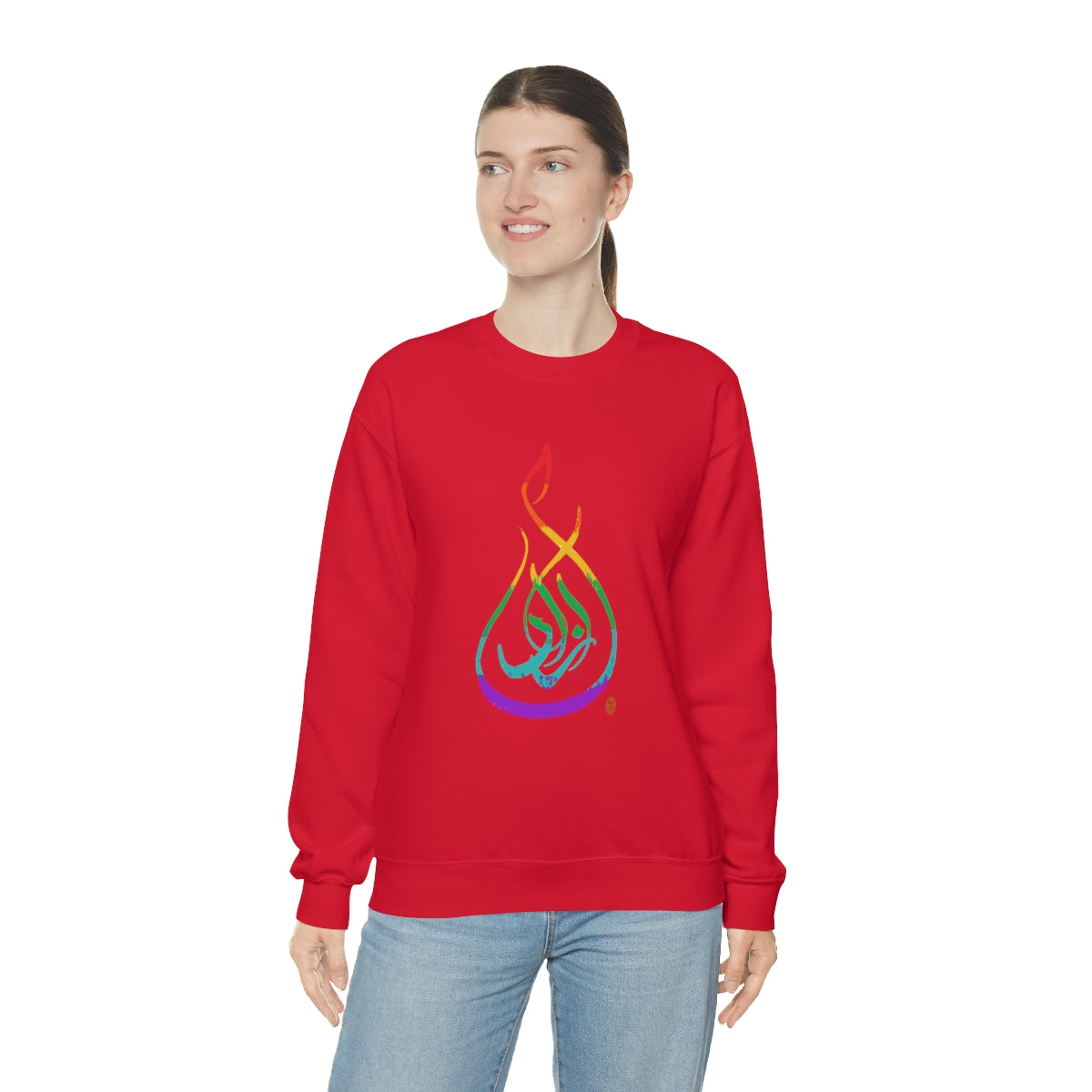 Azadi Rainbow -- Unisex Heavy Blend™ Crewneck Sweatshirt