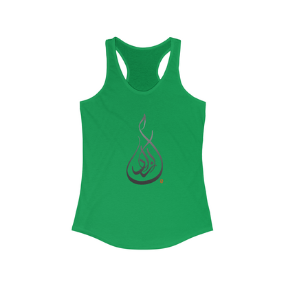 Azadi Gray: Women's Ideal Racerback Tank