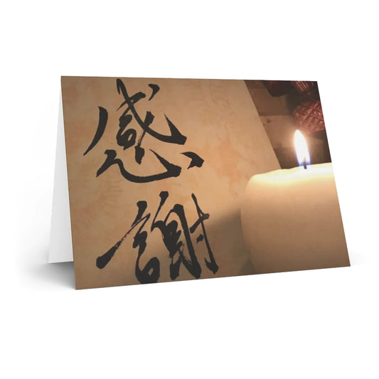 Gratitude (Chinese Calligraphy by Candlelight)