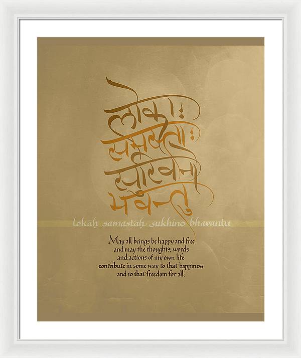 May All Beings Be Happy - Framed Print