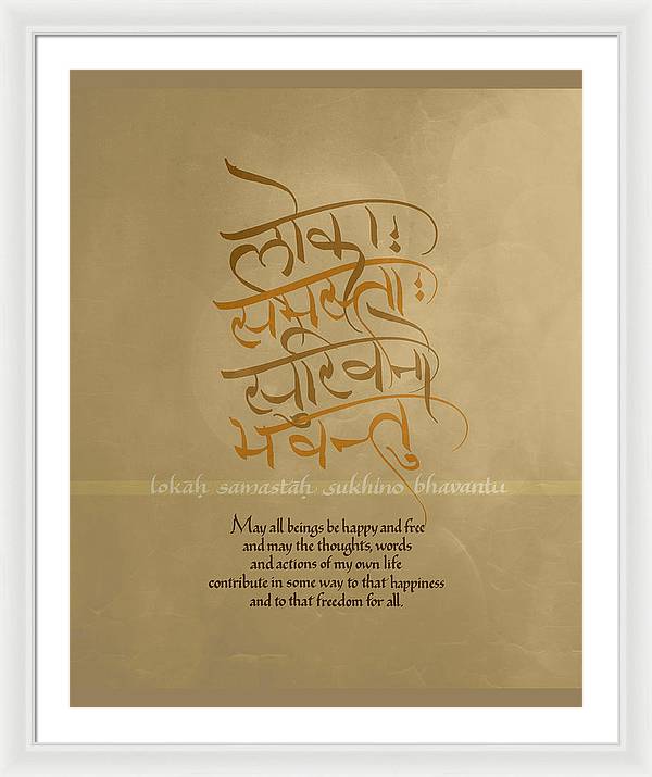 May All Beings Be Happy - Framed Print