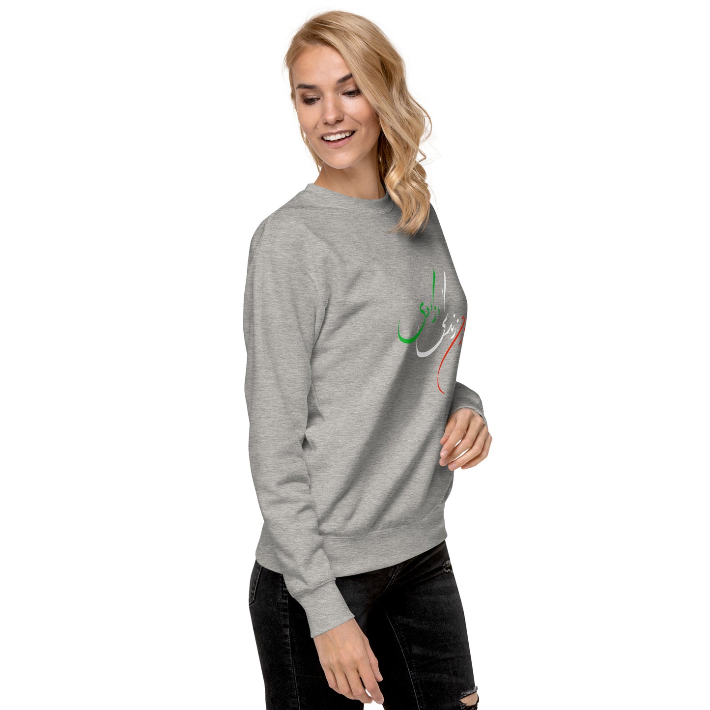 Unisex Premium Sweatshirt: Zan Zendegi Azadi